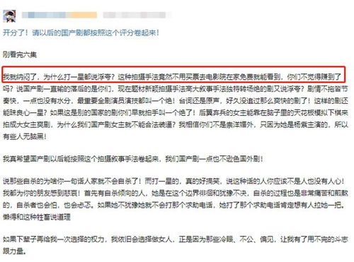 芒果版權(quán)將到期，余生或轉(zhuǎn)鵝廠網(wǎng)播，企業(yè)管理視角解讀行業(yè)變局